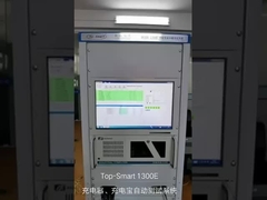 Système d'essai d'alimentation du chargeur à haute tension